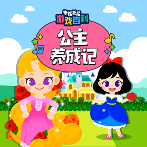 欧美男巨人激情Gay
