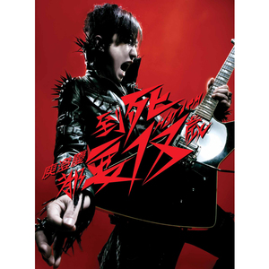 欧美男巨人激情Gay
