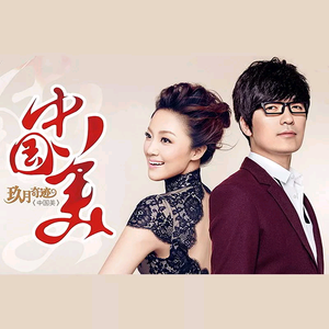 欧美男巨人激情Gay
