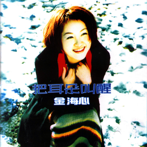 欧美男巨人激情Gay
