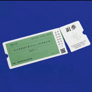 欧美男巨人激情Gay
