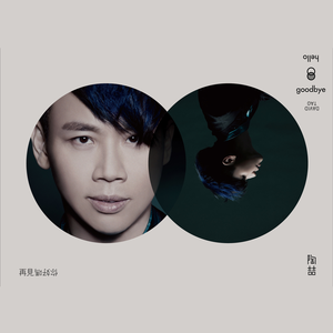 欧美男巨人激情Gay
