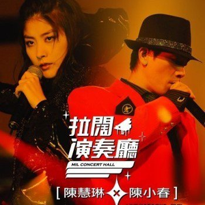 欧美男巨人激情Gay
