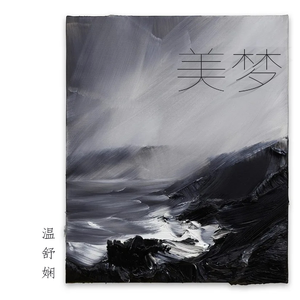 欧美男巨人激情Gay
