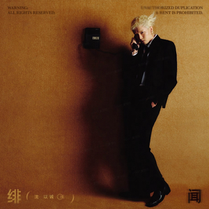 欧美男巨人激情Gay
