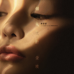 欧美男巨人激情Gay
