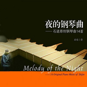 欧美男巨人激情Gay
